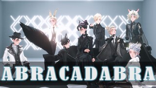 ♠| 霍格沃兹男团 | 兽耳预警 |♠ 傲慢扭胯舞 Abracadabra【哈利波特魔法觉醒MMD】