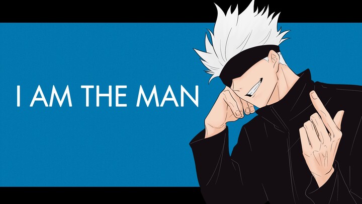 【咒术回战/手书】五条悟 I AM THE MAN—MEME