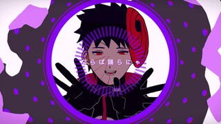 [Cẩm nang Naruto] YONAYONA DANCE của ObitoUchiha