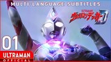 Ultraman Decker Episode 1 | Sub Indo