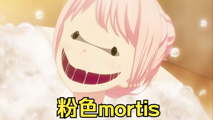 假如爱音体内也有mortis