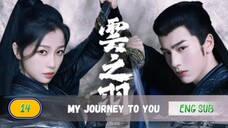 🇨🇳 CLOUD FEATHER [MJTY] EPISODE 14 ENG SUB | CDRAMA