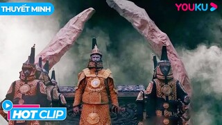 [HOTCLIP] Đội Quân Âm Binh Canh Cổ Mộ | Thiên Quan Trấn Cửu Long | Phim Lẻ YOUKU