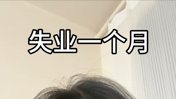 今日份盲盒