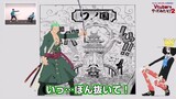 zoro and brook voice actor 'full' part 1 ''comment if you want part2'