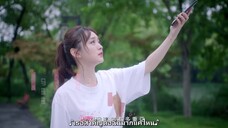 รักเธอล้นใจ 25 ชั่วโมง - EP22