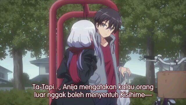 inou eps 11 sub indo