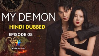 MY DEMON | Hindi Dubbed | Episode 08 | Office Romance | Korean Drama