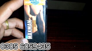 Maxman Long Lasting Delay Spray For Men 03221155357