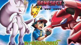 Pokemon Movie Genesect and the Legend•Audio track:Hindi | #Official•Quality: {590HD(a-anime-adition)