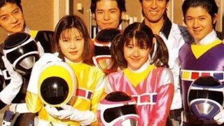 Denji Sentai Megaranger