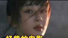 ภาพยนตร์เรื่อง "Drug Hunt" ของ Yang Zi ได้รับการอนุมัติแล้ว นี่เป็นภาพยนตร์ต่อต้านยาเสพติดที่หายากแล
