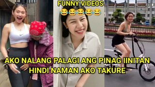 AKO NALANG LAGE ANG PINAG IINITAN, HINDI NAMAN AKO TAKURE, PINOY MEMES, FUNNY VIDEOS