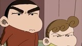 Funny editing | Deleted scenes from Crayon Shin-chan