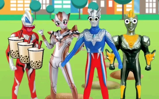 Ultraman mengundang semua orang untuk minum teh susu!