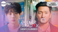 A killer paradox | Ep 1 | Hindi dubbed