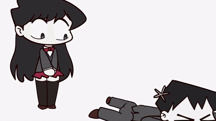 การแก้แค้นของโคมิ