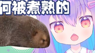 Japanese V's reaction after seeing how bamboo rats were cooked