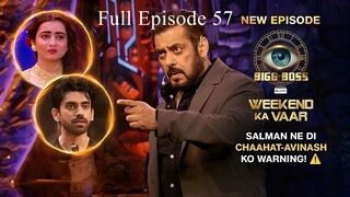 Bigg Boss Season 18 Episode 57 | Bigg Boss 18 | Hindi Tv Show | Bigg Boss 18 24 Hours Live Show