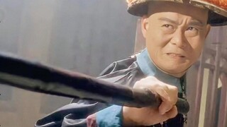 Tiền Tông Đại Nhân: Người đàn ông duy nhất có thể cười cuối cùng dưới thời Hoàng Phi Hồng, được mệnh