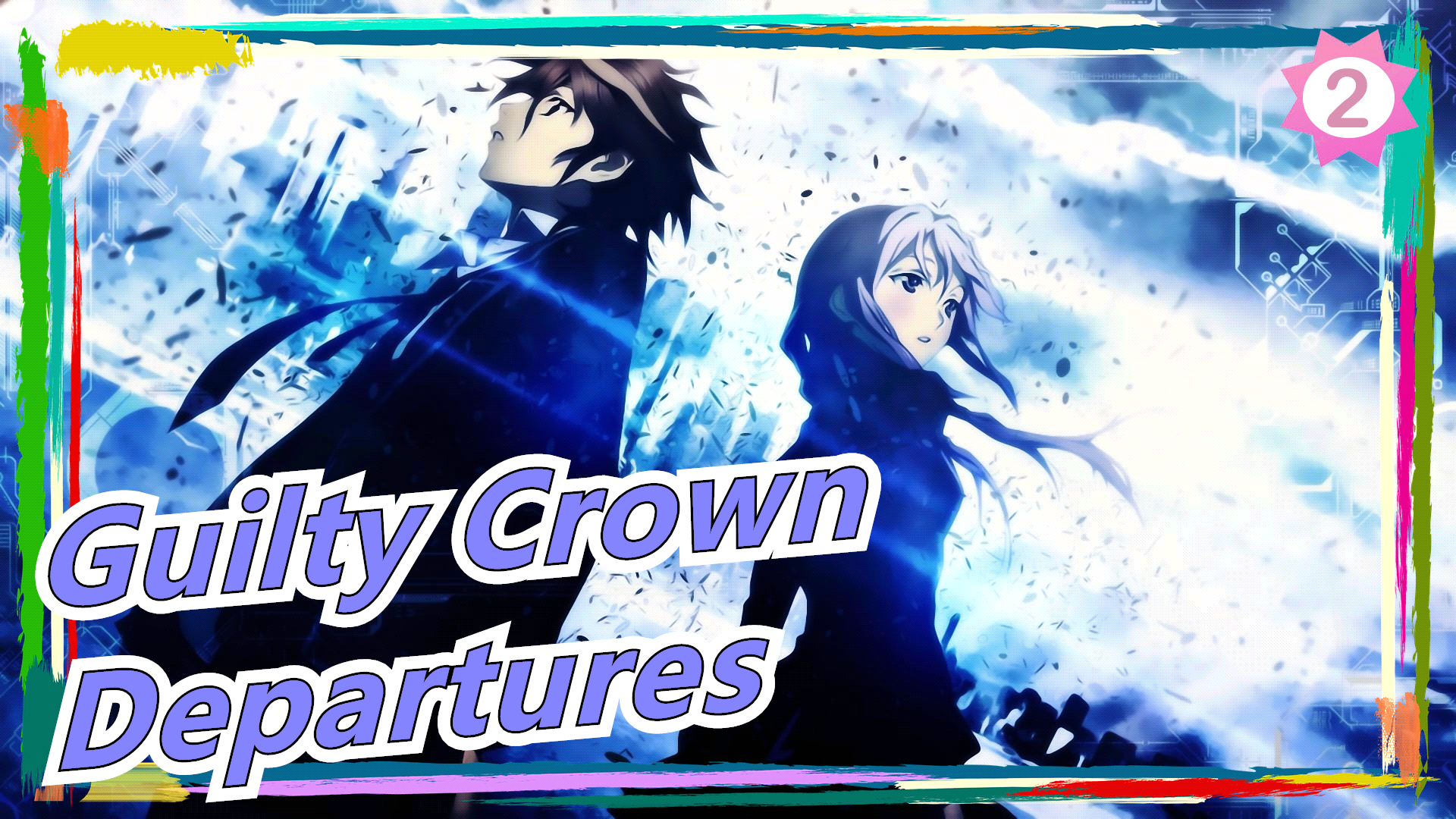 Anime Guilty Crown 4k Ultra HD Wallpaper