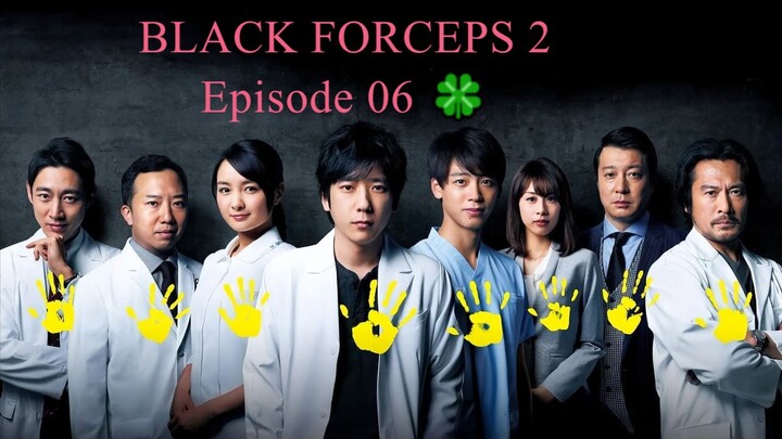 Black Pean 2, EPISODE 06 [ENG] 🍀️