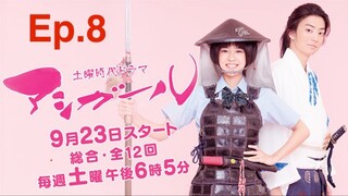 🇯🇵[Eng.sub] Ep.8 Ashi girl(2017) Time travel story (Kentaro Ito)