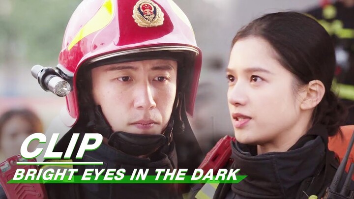 Nan Chu Enters the Fire Scene Assessment | Bright Eyes in the Dark EP09 | 他从火光中走来 | iQIYI