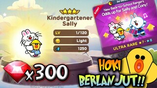 GACHA LINE RANGERS: 300 RUBY BACK-TO-SCHOOL KINDERGARTENER SALLY!! MARCH 2020 (INDONESIA)