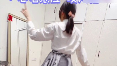 【Telepathy】Junior high school students dance at home~