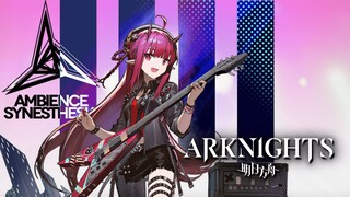 Arknights: Ambience Synthesia (Live Event) Skin: Black Wave Vigna 🎸【アークナイツ/明日方舟】