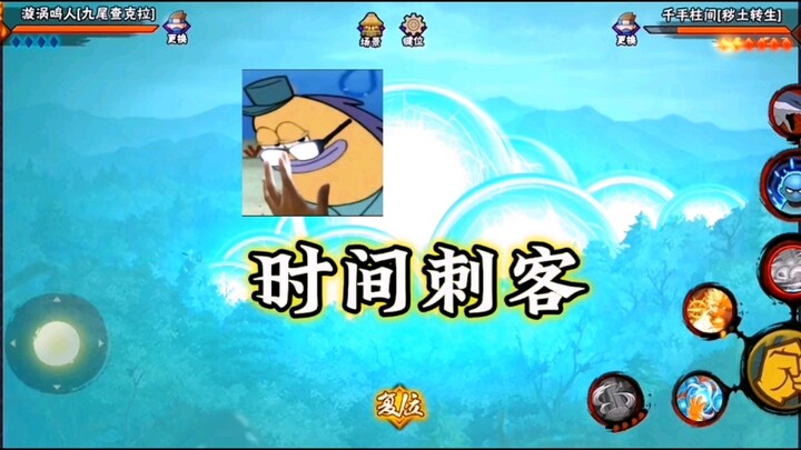 【如何把决斗场改成40秒】