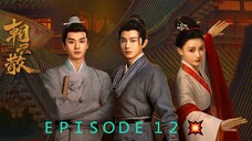 T0W4RDS TH3 TRUTH (2025) - EP12 💥