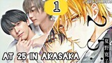 🇯🇵 (BL) At 25:00 in Akasaka Eng Sub EP 1