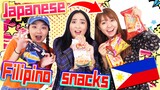 A Japanese girl tries Filipino snacks for the first time! So Masarap!