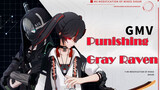【Gaming】【Gray Raven】We will never be defeated, because…