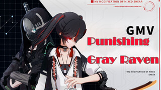 [GMV] Punishing: Gray Raven - Chúng ta sẽ không bại trận, bởi vì…