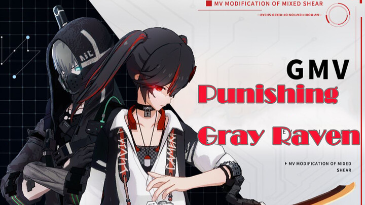 [เกม][PUNISHING: GRAY RAVEN/GMV]พวกเรารบไม่เคยแพ้ เพราะว่า...