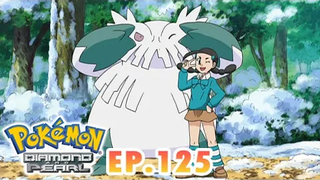 Pokémon Diamond and Pearl EP125 คุณครูสึสึนะแห่งโรงเรียนฝึกโปเกมอนเทรนเนอร์ Pokémon Thailand