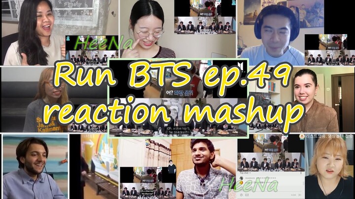 [BTS] Run BTS 달려라 방탄 ep.49｜reaction mashup