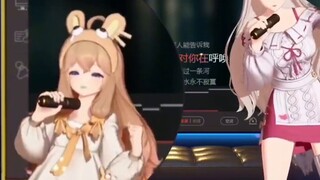 ฉันทนไม่ไหวอีกต่อไปแล้ว! รานรานร้องเพลง และนางเสอเซียงตะโกนว่า "ลูกของใครที่กำลังร้องเพลง?"