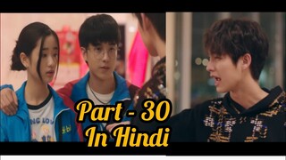 F4 Thailand Boys over flowers Part - 30 Explain In Hindi | F4 Thailand Dubbed In Hindi | Thai Drama
