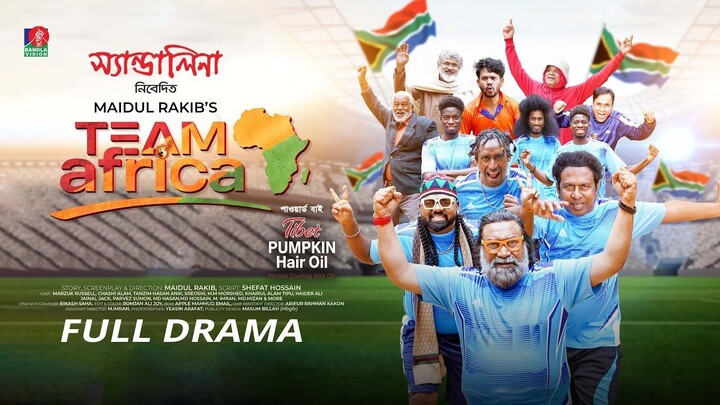 Team Africa | টিম আফ্রিকা | Full Drama | Marzuk Russell | Chashi Alam | Anik