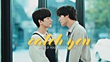[Unintentional love story] Won young ✗ Tae Joon ▻ the pool