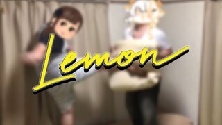 lemon竟然是一首中文歌？【空耳翻唱】