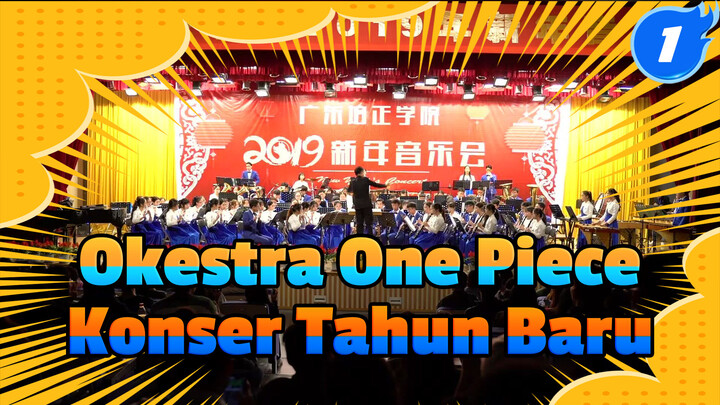 Orkestra Shangliguan 2019 Konser Tahun Baru | One Piece J-Pop Stage Vol. 3_1