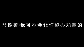 "One sentence proves that you have watched Crayon Shin-chan!"