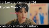 14 Lovely RunnerByeon Woo Seok Eng Sub