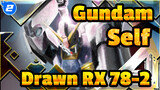 Gundam|【Procreate】Self-Drawn AMV -RX 78-2 【Drawing】_2