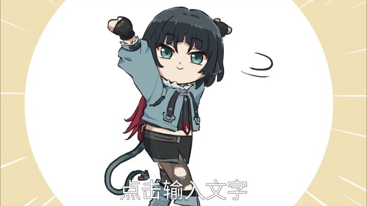 简·杜:？？？被发现了，我好不容易拿来的蛋糕～画师《心脏弱真君》